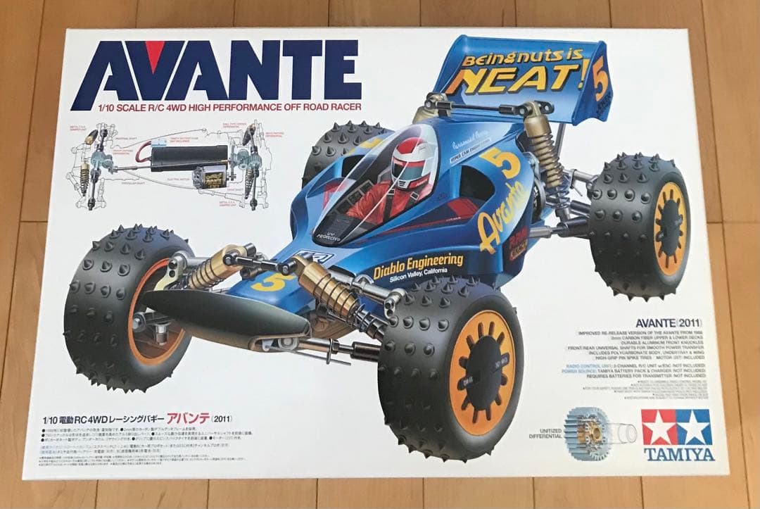 タミヤ　アバンテ 2011 新品　未組み立て
