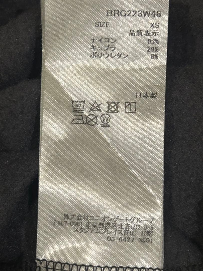 BRIEFING レディース　モックネックシャツ XS