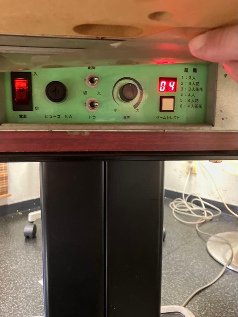 とりとり　麻雀卓