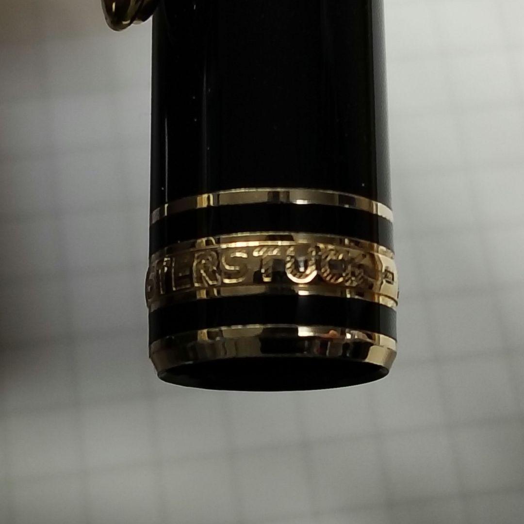 【訳有】モンブラン マイスターシュテュック 114 モーツァルト 万年筆 14K
