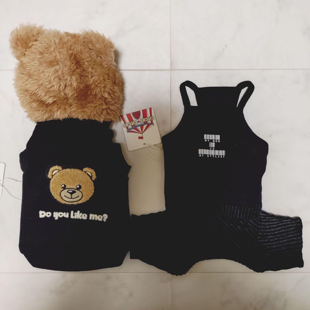 新品 BEAR HOODIE＆SWING PLEATS PTサーカスサーカス