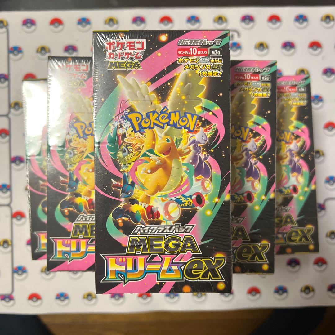 ポケモンカード メガドリームex 9BOX 新品未開封 シュリンク付き