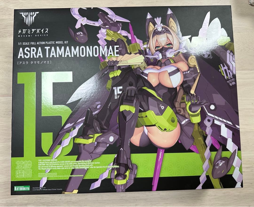 コトブキヤ メガミデバイス 朱羅 玉藻ノ前 1/1 プラモデル