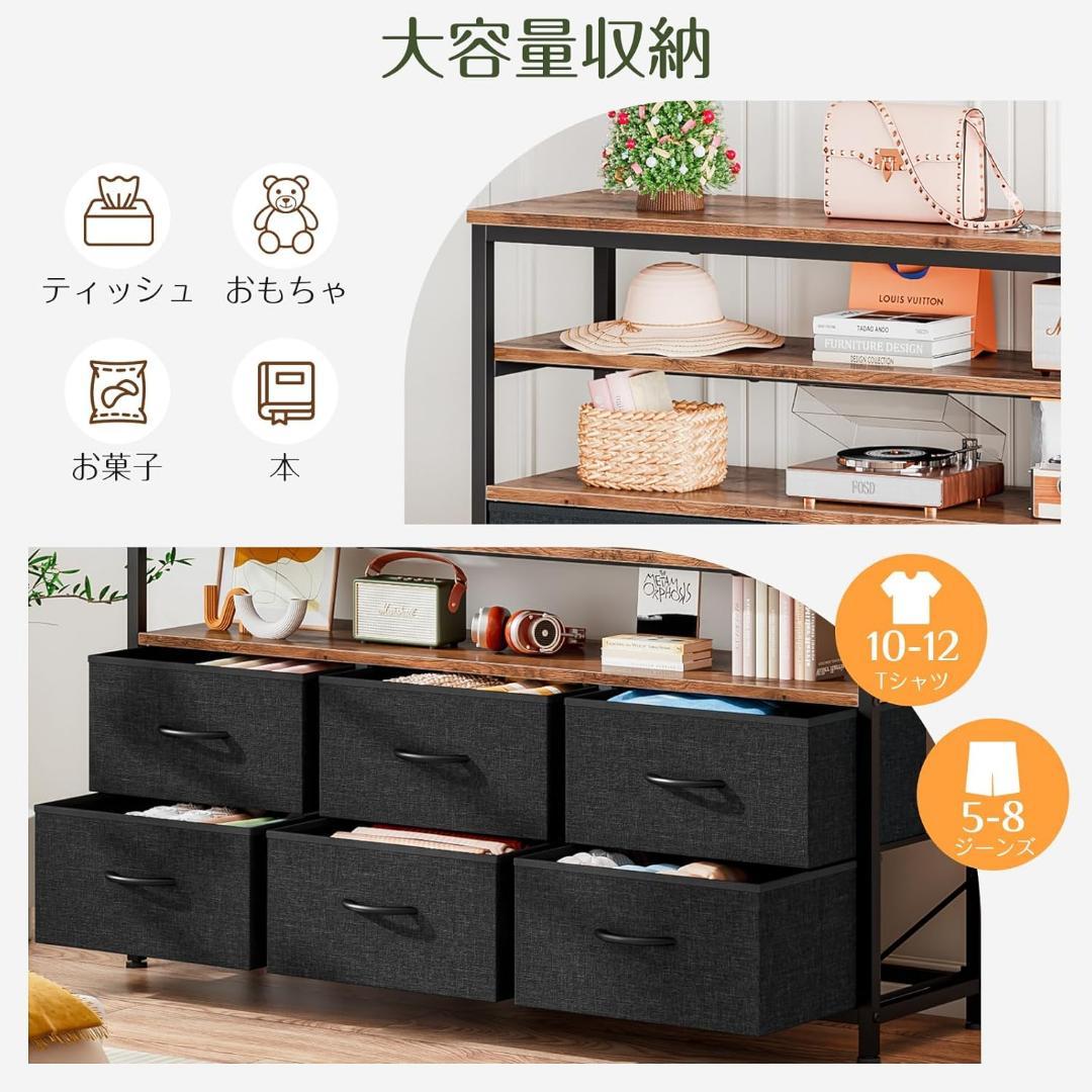 テレビ台 テレビボード 収納付き ハイタイプ テレビラック