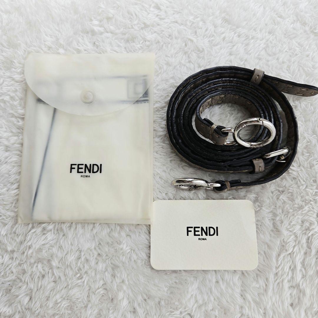 ⭐FENDI⭐ フェンディ ピーカブー ミニ ダブグレー ハンドバッグ