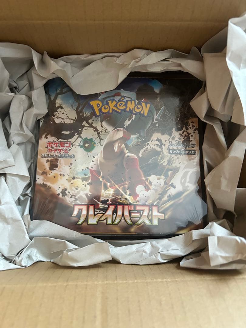 新品未開封　ポケモンカード　クレイバースト 1BOX シュリンク付き