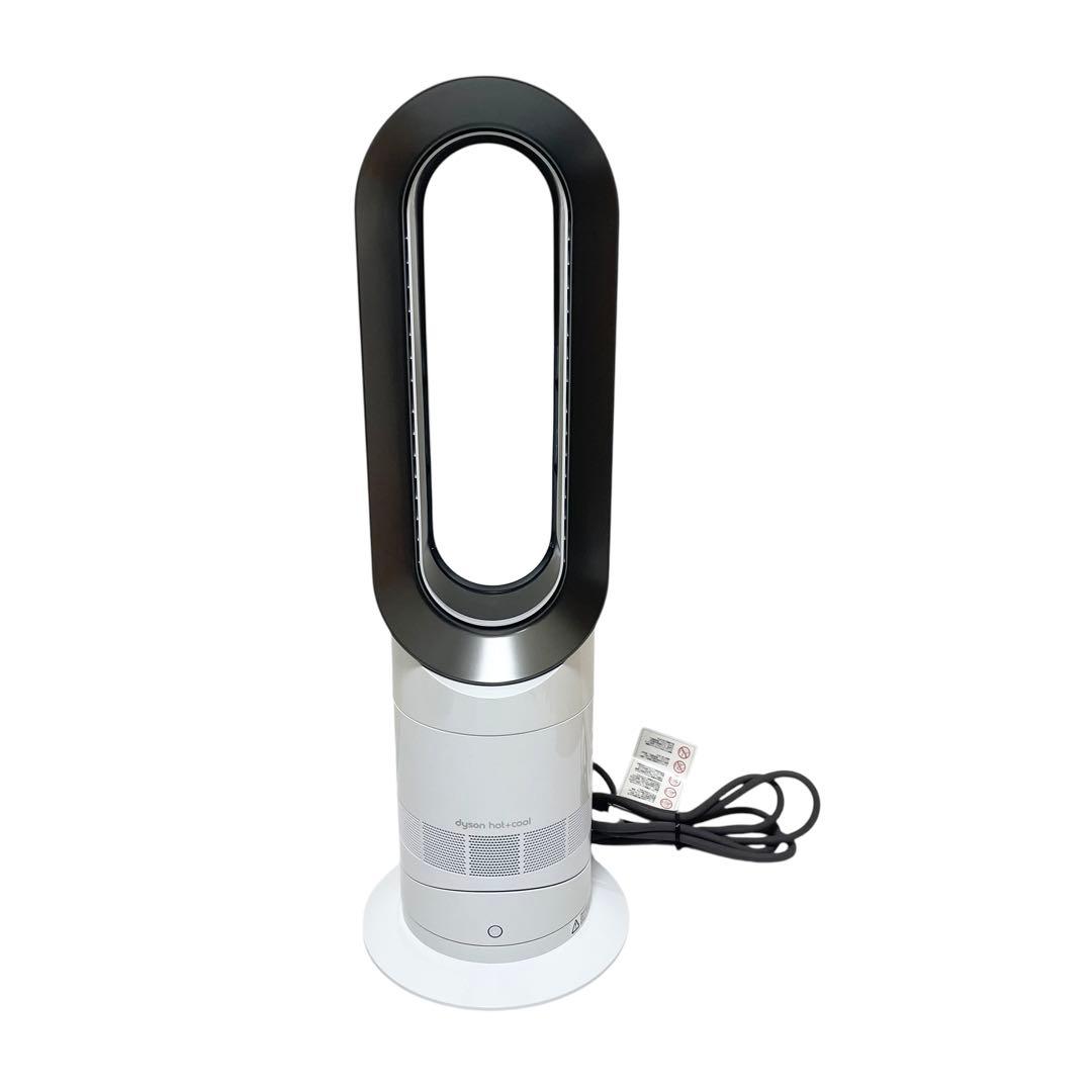 【極美品】Dyson Hot＋Cool AM09 ダイソン　2025年モデル