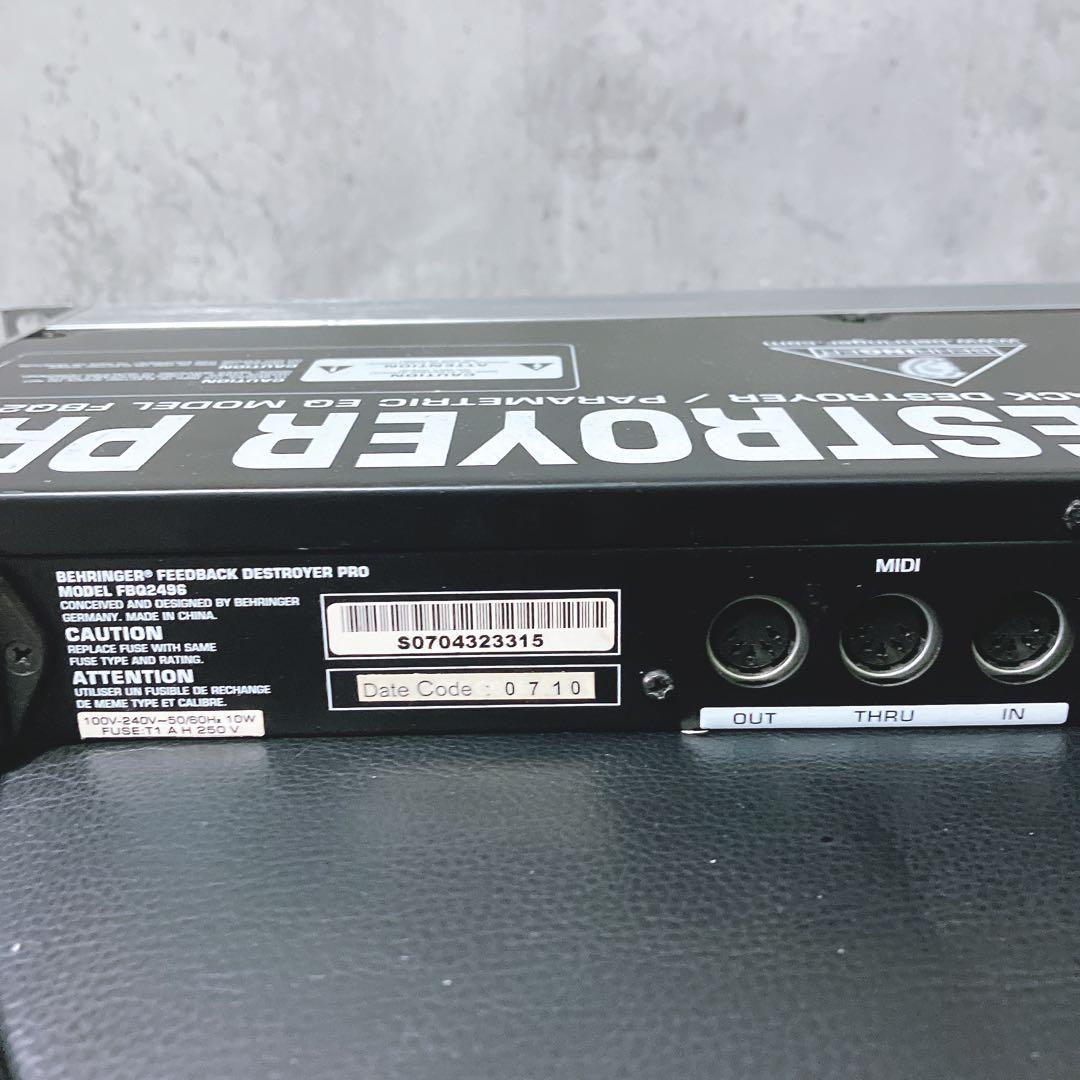 【希少】ベリンガー ハウリングプロセッサー　fbq2496 イコライザー