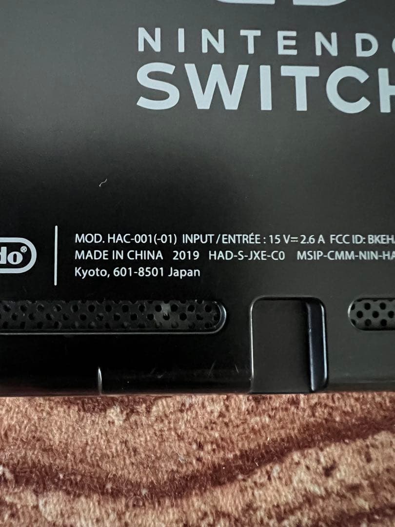 Nintendo Switch ニンテンドースイッチ本体　YEL/PNK 箱無し