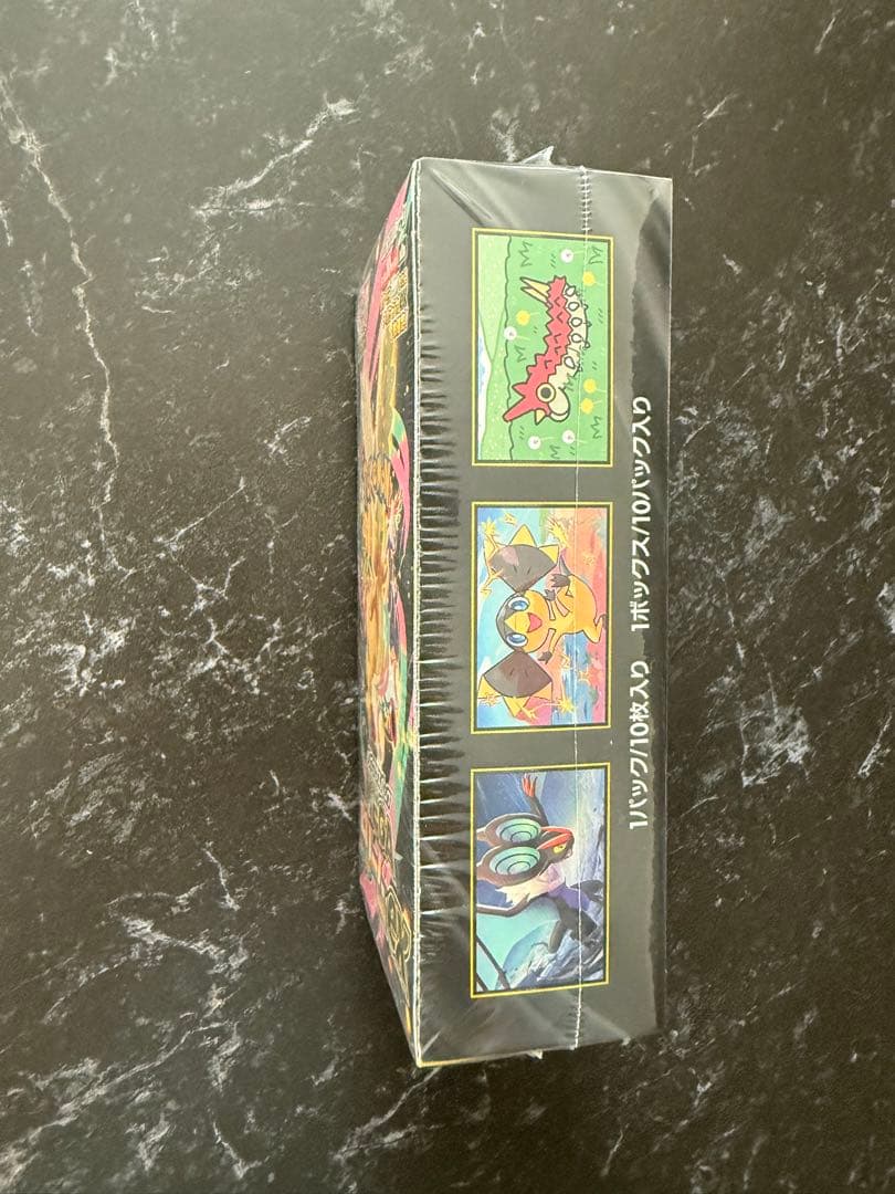 ポケモンカードゲーム MEGA ドリームEX シュリンク付き1BOX