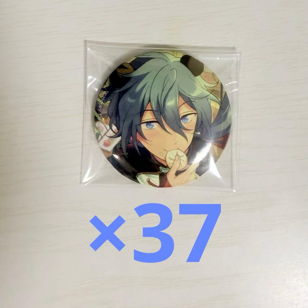 あんスタ 椎名ニキ テーマスカウト 缶バッジ 37点セット