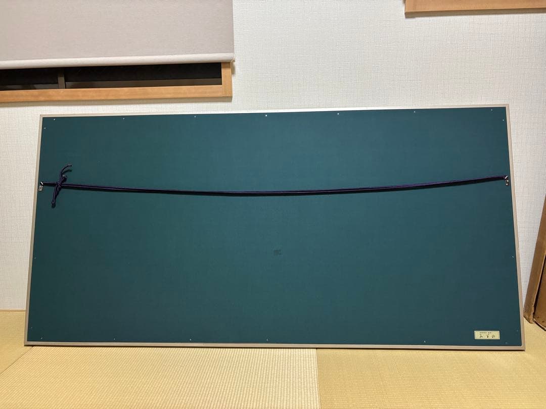 額　額縁　大　特大　書道　オーダーメイド　シルバー　インテリア　送料込み