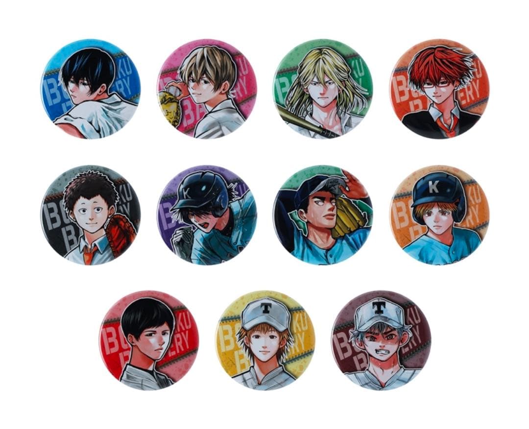 忘却バッテリー ジャンプ＋ コレクション缶バッジ 第1弾 要圭 未開封50点