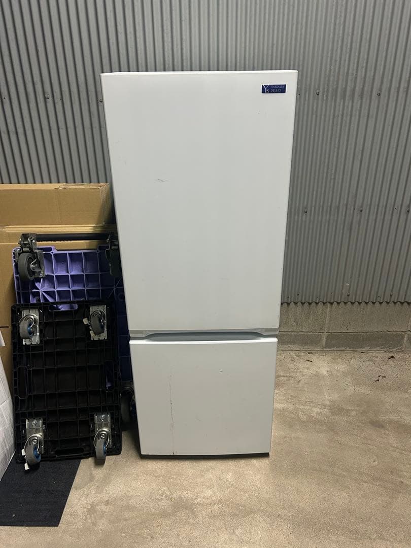 ヤマダ 冷蔵庫 YRZ-F15G1 156L 上開き