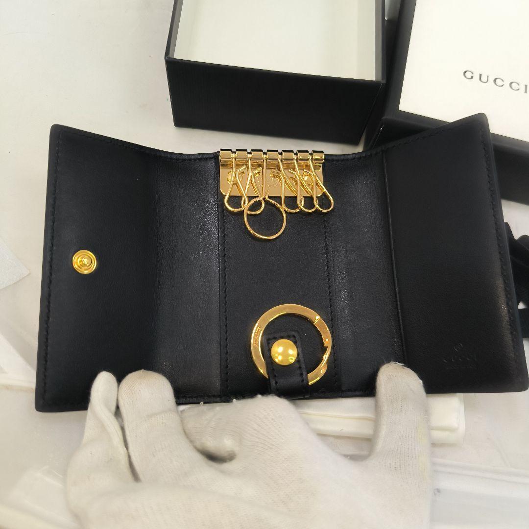 新品　グッチ ヴィンテージロゴ キーケース レザー ブラック