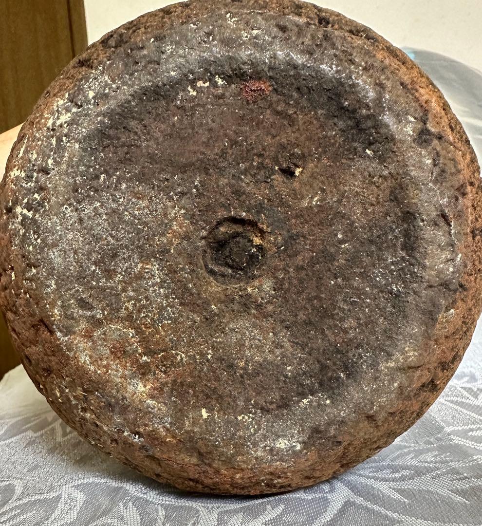 鉄瓶　龍文堂安之助　花押