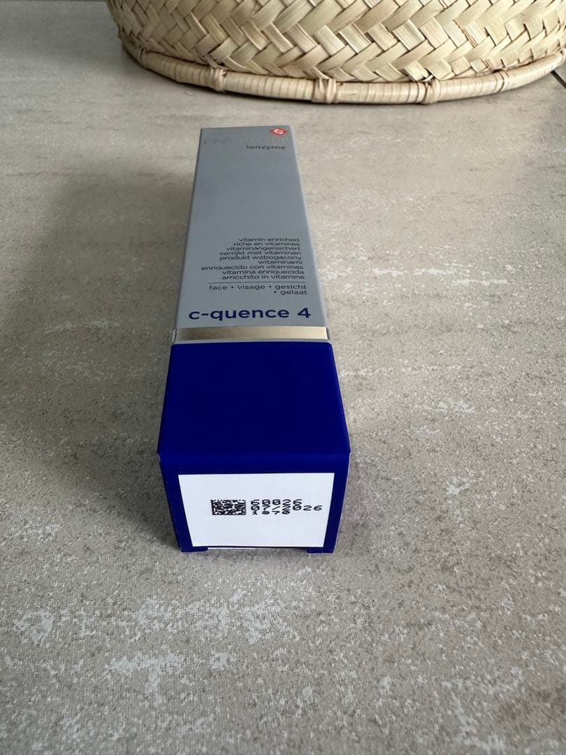 週末限定価格⭐︎エンビロン ENVIRON シークエンスセラム4 残りわずか