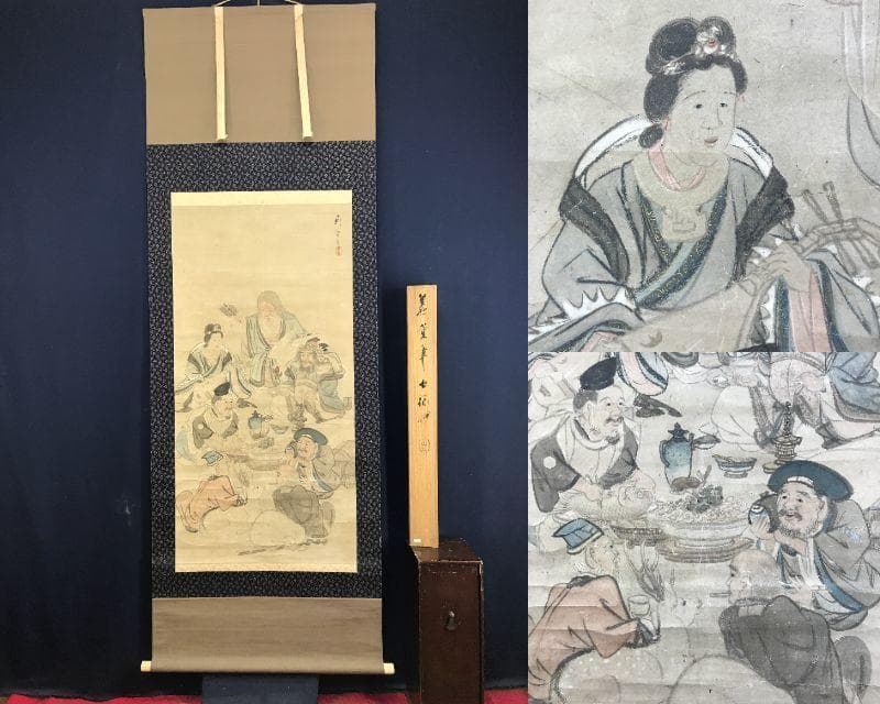 真作/柴田義董/七福神図/人物図/掛軸☆宝船☆AE-430