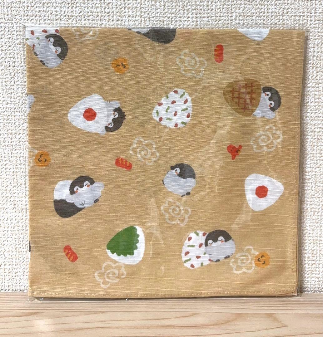 【抜取なし】 コウペンちゃん 2026年 午年 ハッピーバッグ