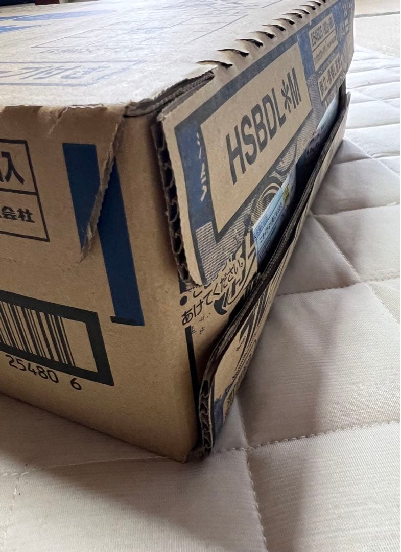 【ケース販売】消臭ブルーダイヤ 蛍光剤無配合　粉末 0.9kg×8個　訳あり