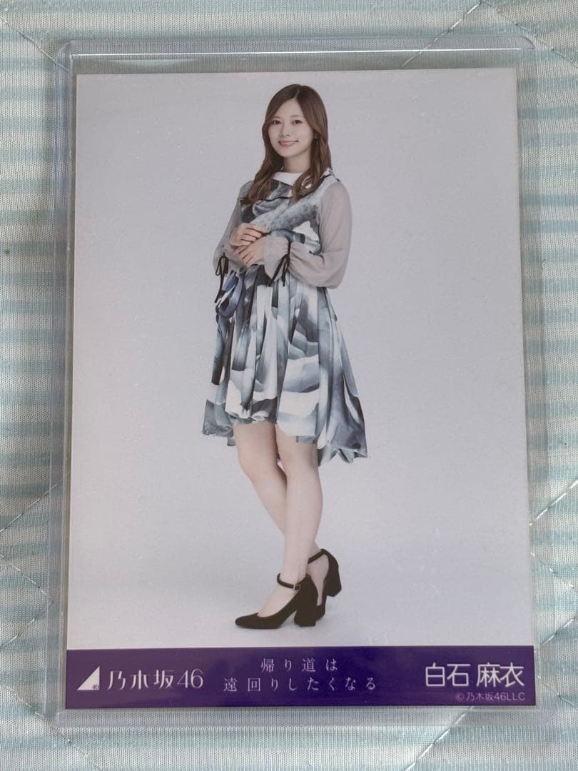 ゆ*う様 乃木坂46 遠藤さくら 直筆サイン入りクッション 白石麻衣 生写真付き