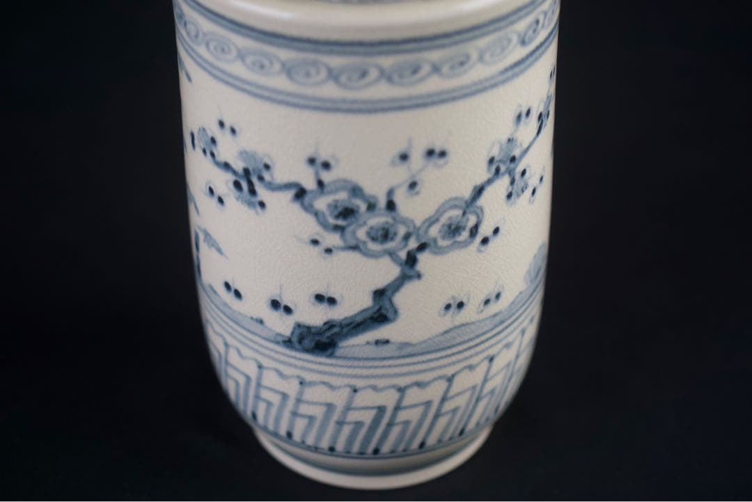 加藤唐三郎 造 染付 松竹梅 細水指 共箱 茶道具 中置