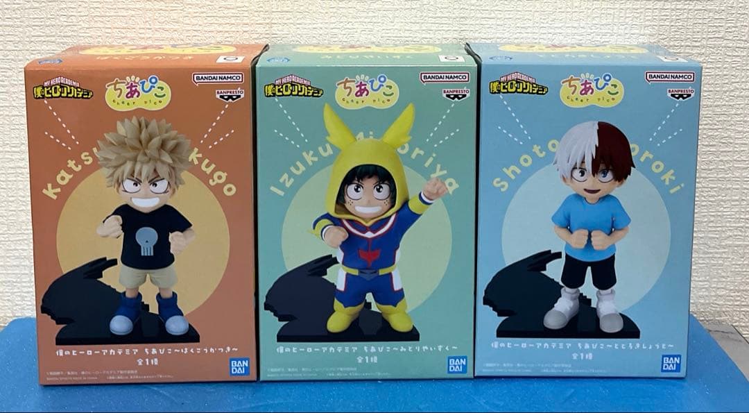 ヒロアカ　ちあぴこ　フィギュア　3体セット