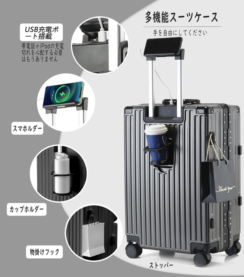 新品訳アリ大特価✨スーツケース 97L 黒 キャリーケース 軽量 多機能