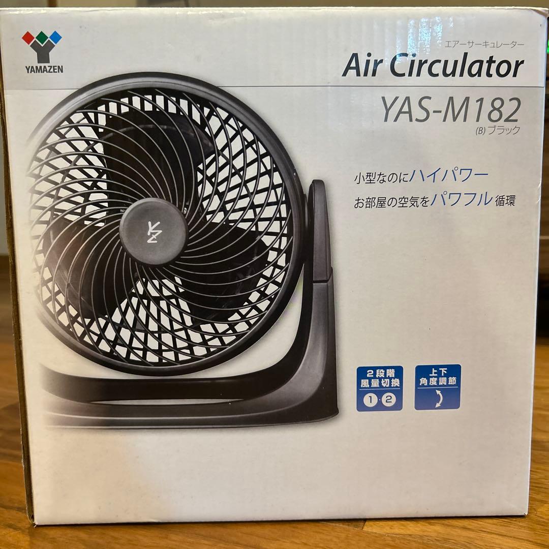 YAMAZEN サーキュレーター YAS-M182 ブラック