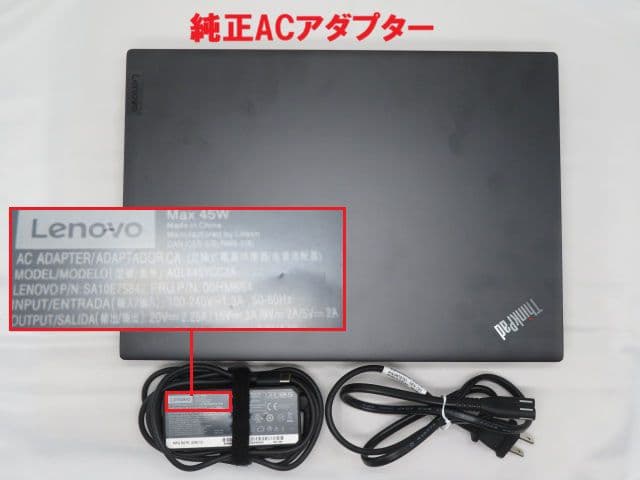 Windowsノート本体 ThinkPad L13 Gen4 i5-1355U 16GB SSD512GB