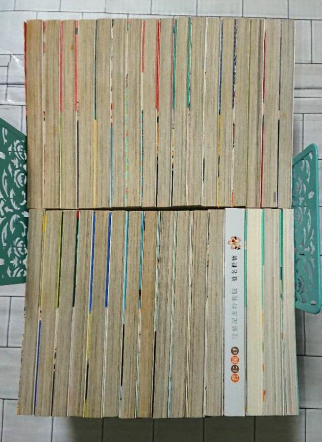 【かえるっち】「君に届け」1~30(特装版)巻 + 関連本３冊