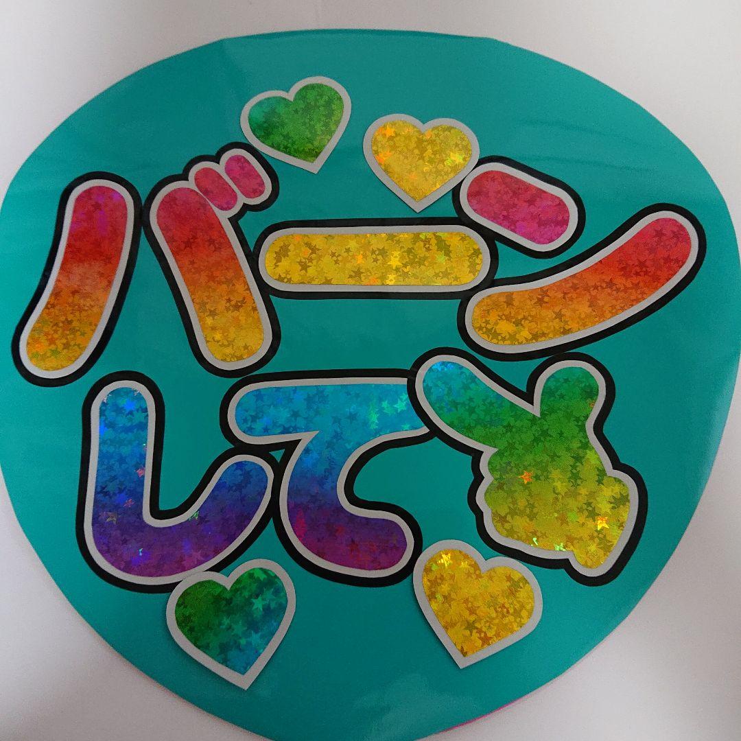 みいさま確認ページ♥