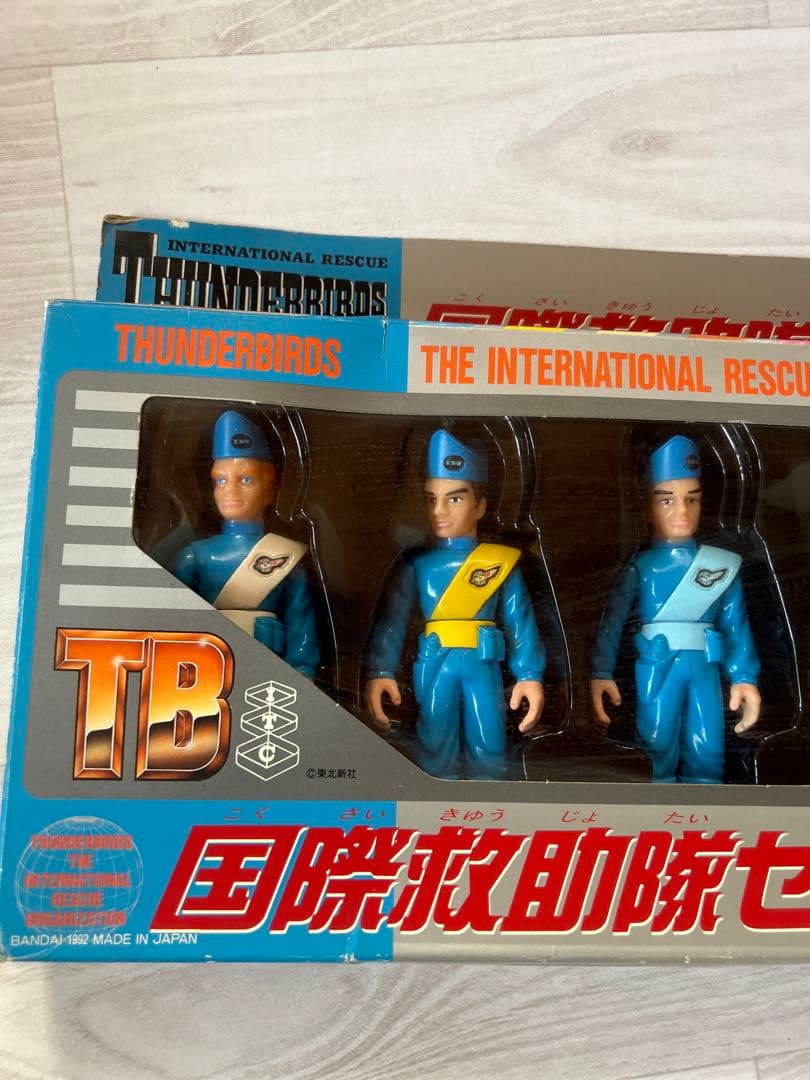 新品　サンダーバード　国際救助隊　セット