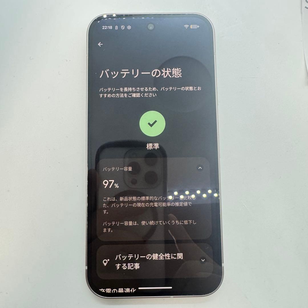 【SIMフリー】 Google Pixel 9 128GB 本体 動作確認済み