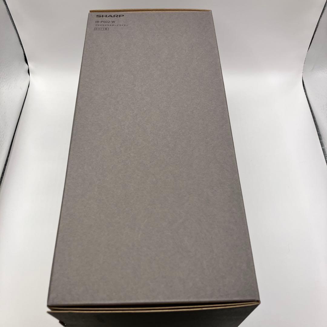シャープ プラズマクラスタードライヤー ルミナスホワイト IB-P602-W