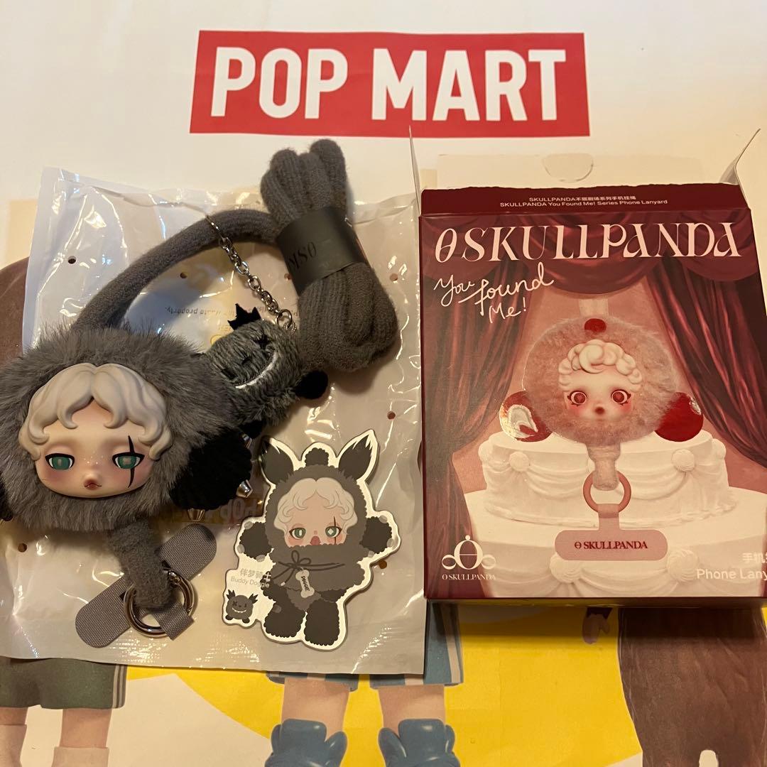 正規品 POPMART SKULLPANDA スカルパンダ シークレット