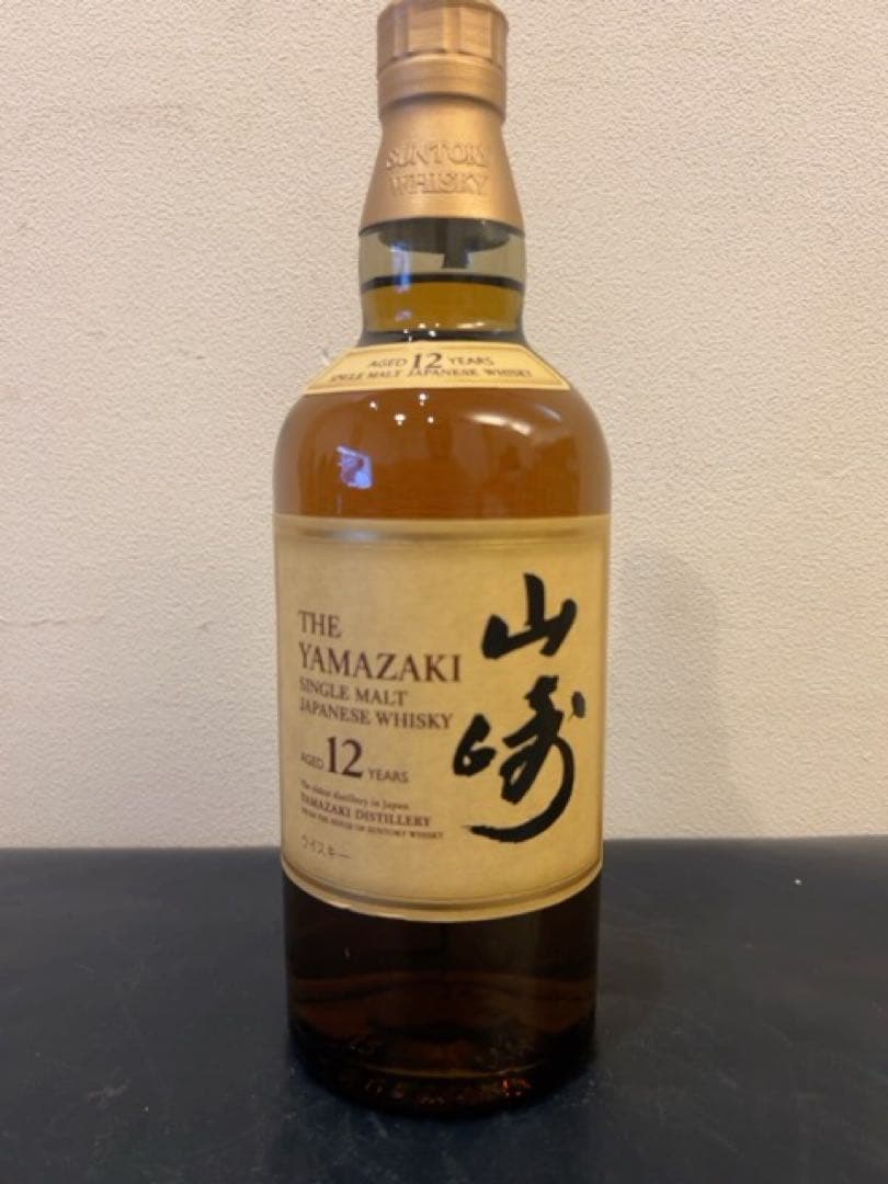 山崎 12年 シングルモルトウイスキー 箱入り
