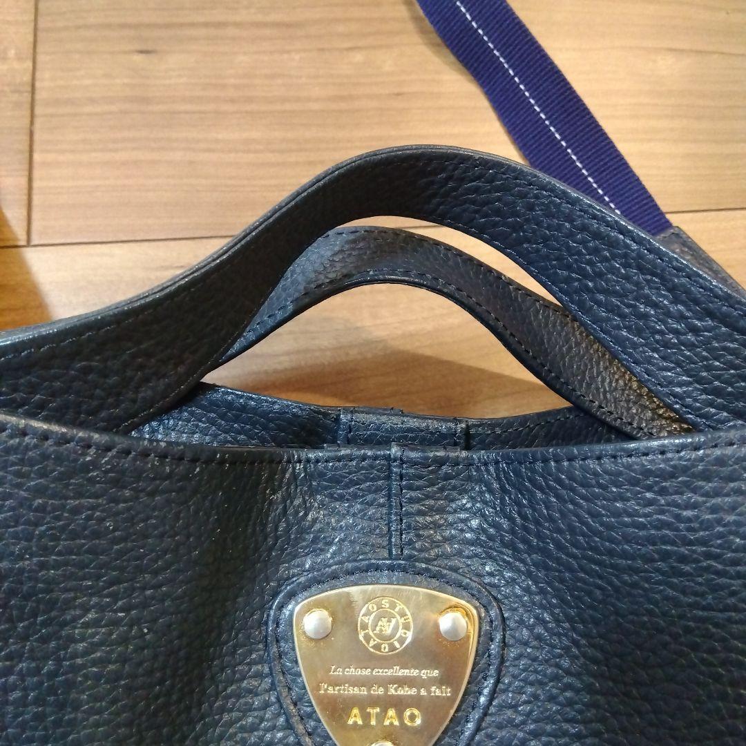 アタオ チヴィ 2way ショルダーバッグ ハンドバッグ レザー ネイビー