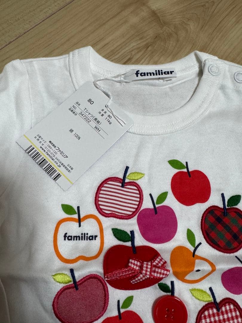 ファミリア　長袖Tシャツ