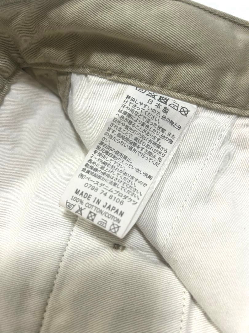 オアスロウ　ツータックワイドトラウザー カーキ ベージュ レディースチノパン