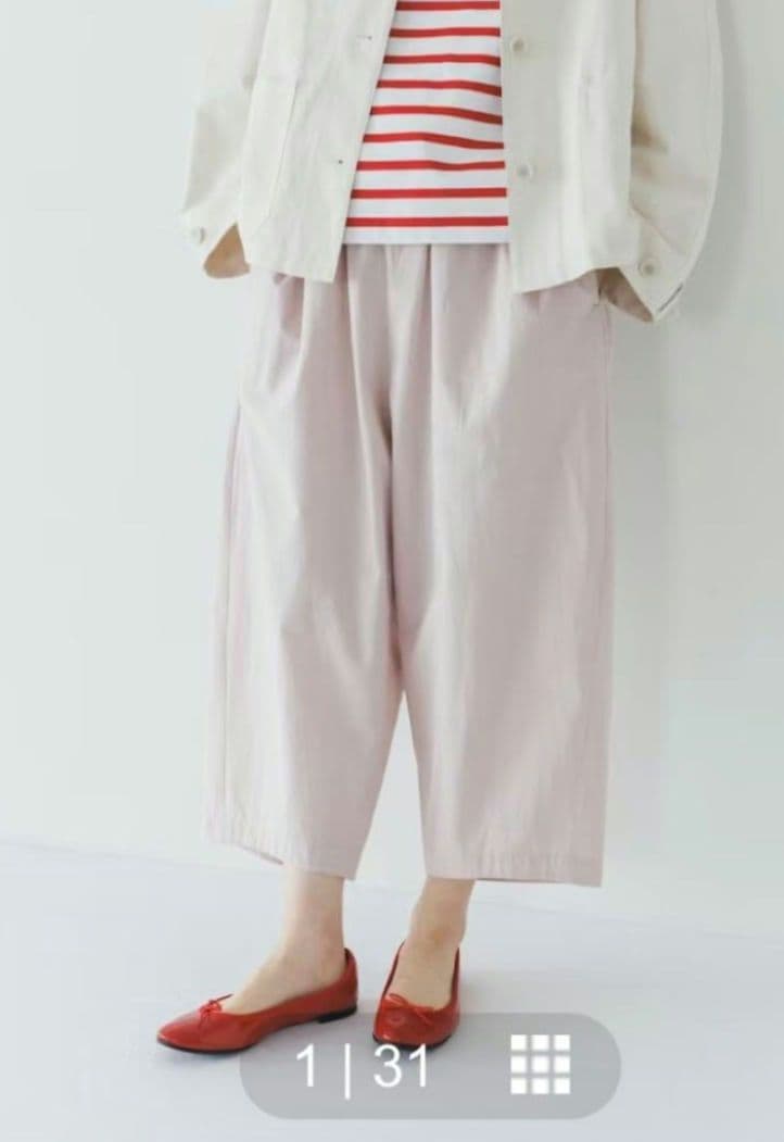 北欧暮らしの道具店「私らしく、ピンクをまとう」ゆるっと気分のテーパードパンツ