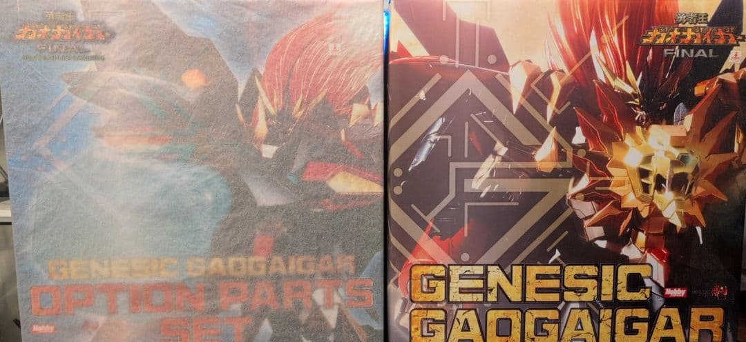 未使用 AMAKUNI機神 ジェネシックガオガイガー オプションパーツ 千値練