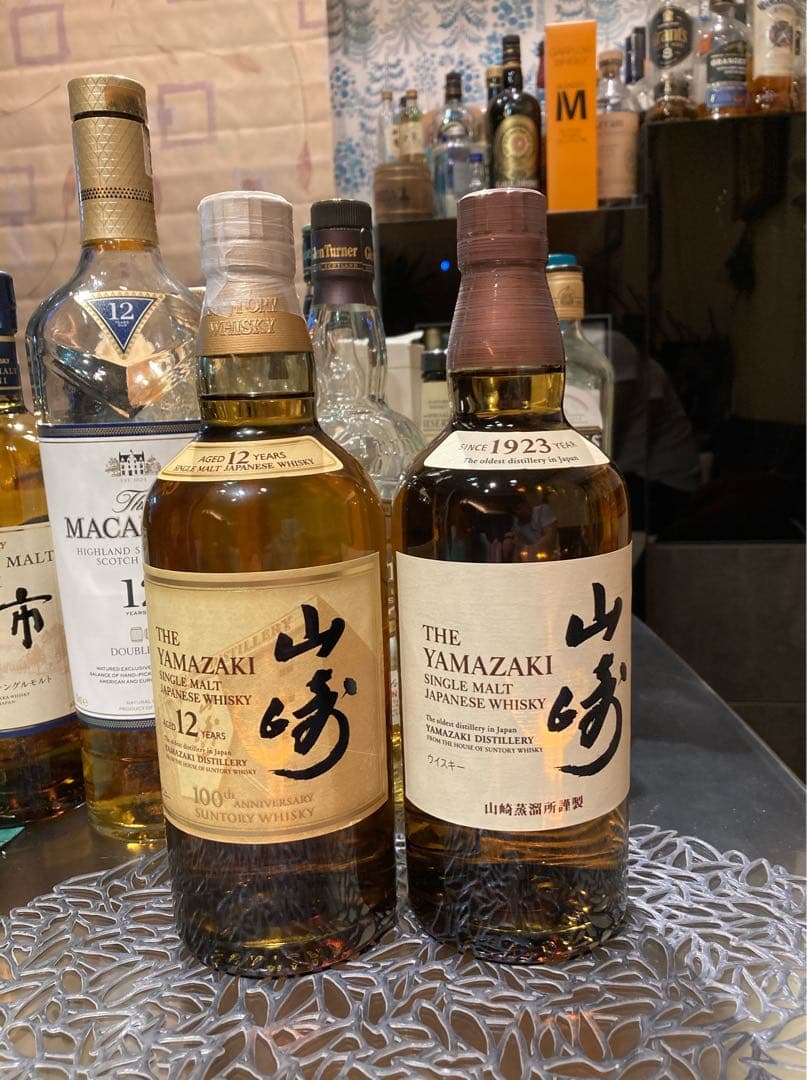 新品 未開封　山崎12年 100周年記念ボトル&山崎NA ウイスキー 2本セット