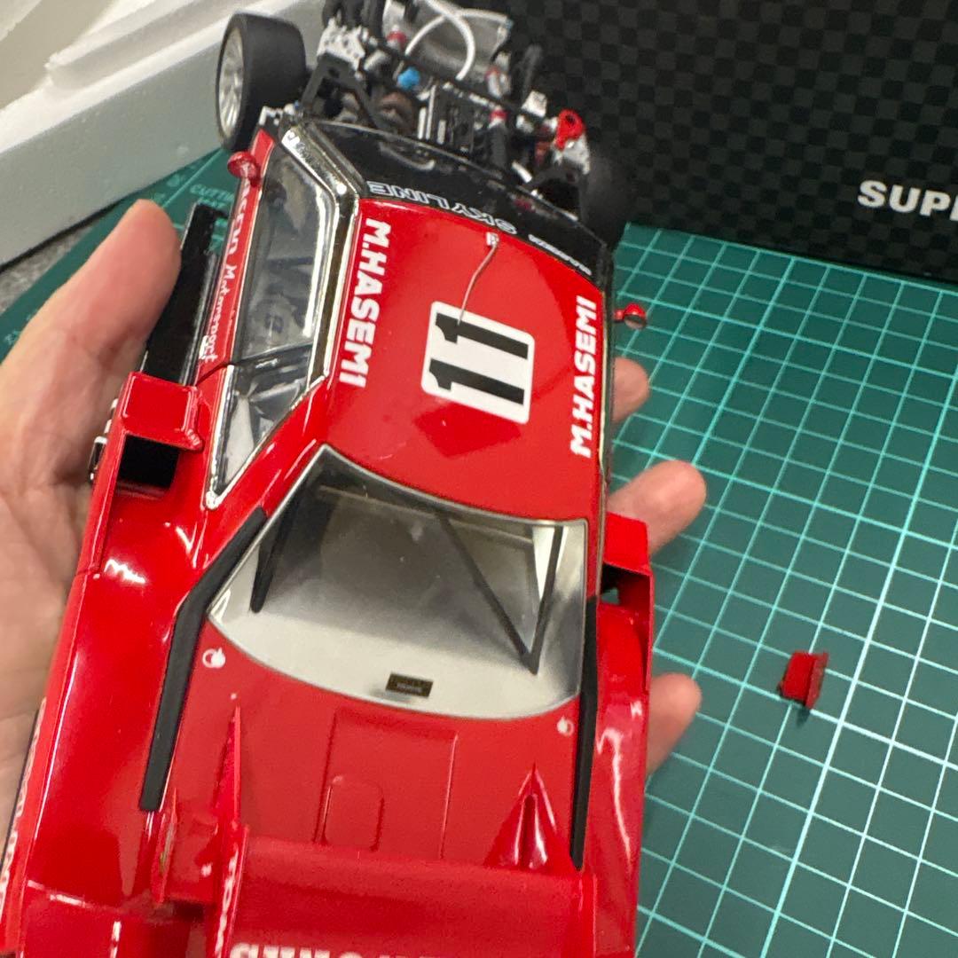 T*a様 425トミカエブロ長谷見コレクション1/24スカイラインRSスーパーシ