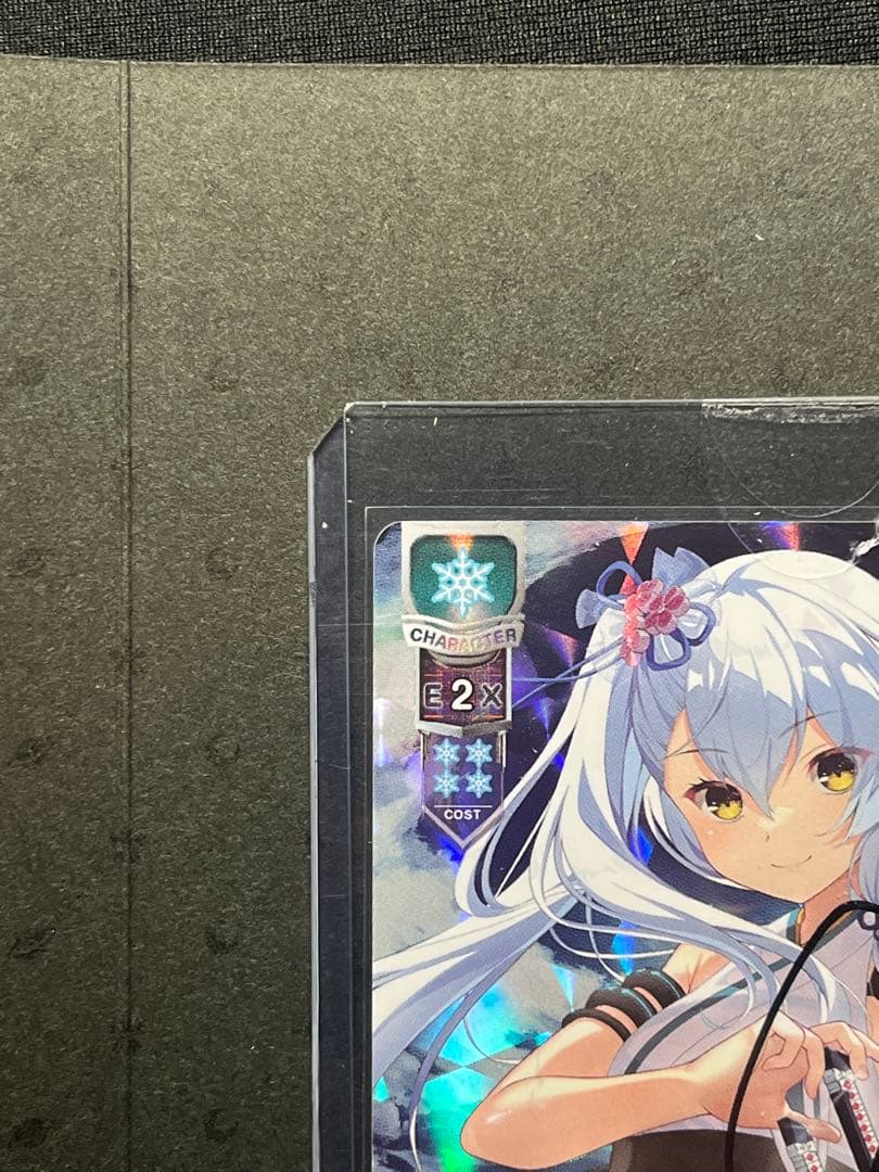 lycee リセ　朱雀院椿　SP 直筆サイン