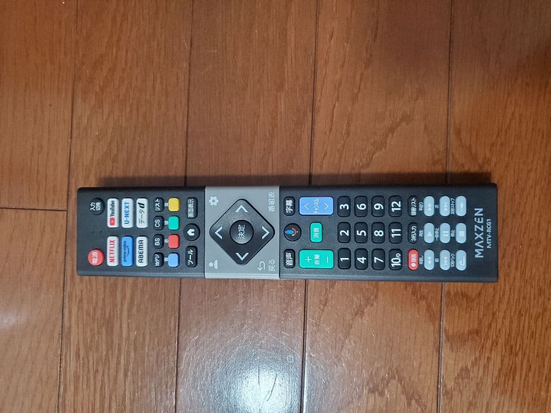 美品 MAXZEN MV40CH06 液晶テレビ 40インチ