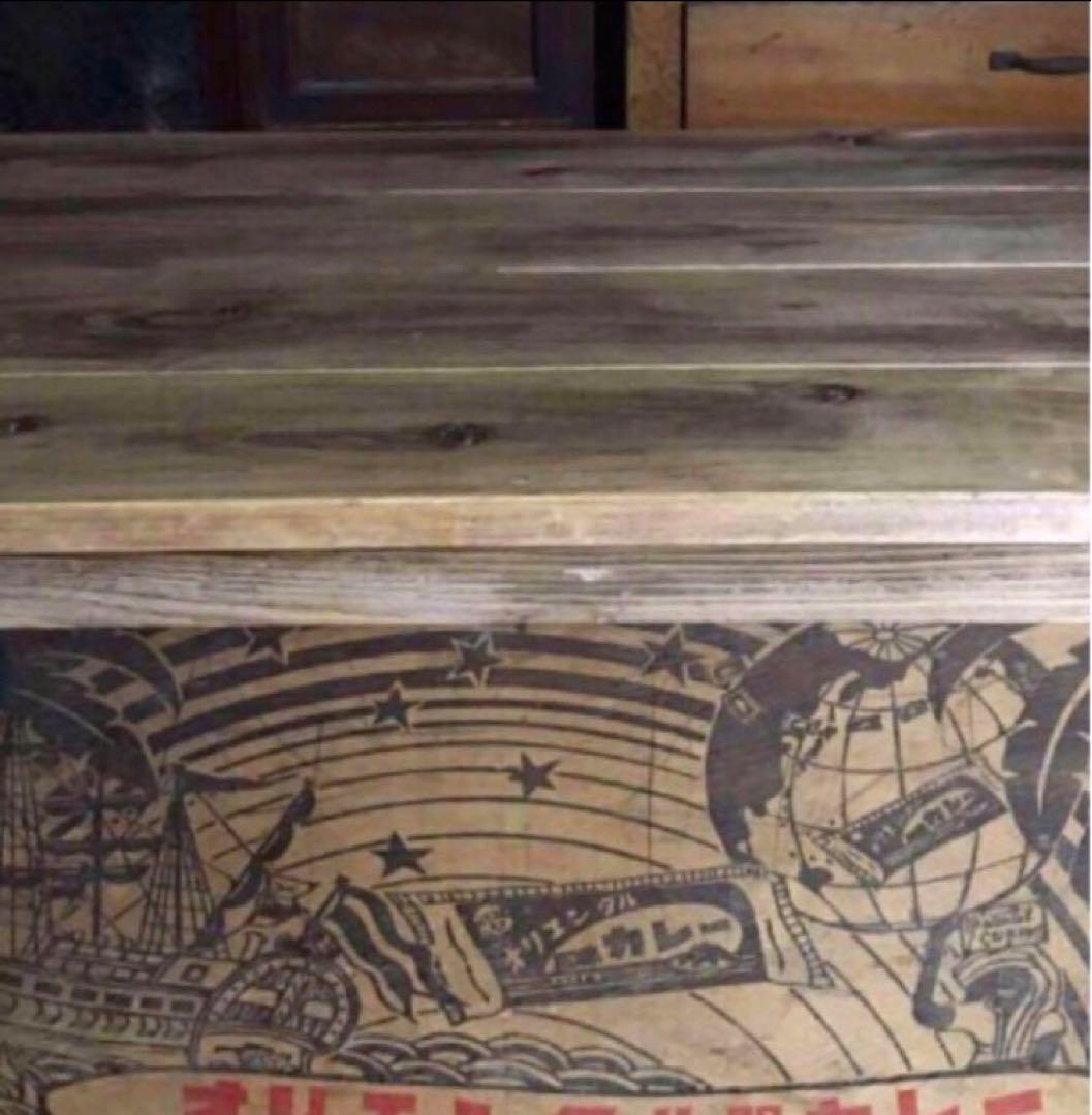 ★オリエンタルカレー★木製★ちゃぶ台★ポテ箱★作業台★小物入れ★玩具箱★