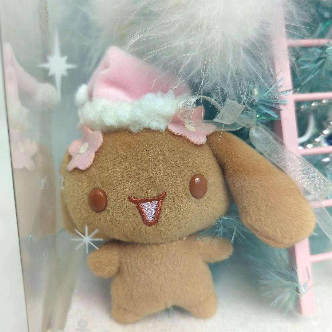 シナモロール モカ CN ケース入りマスコットツリーL サンリオSanrio