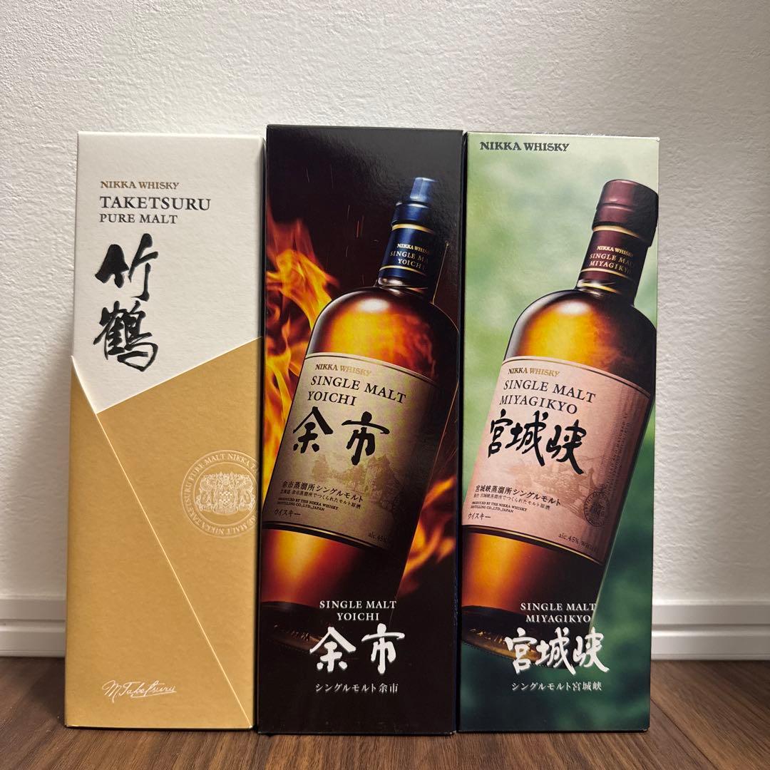 【定価以下】竹鶴・余市・宮城峡 【箱付き】