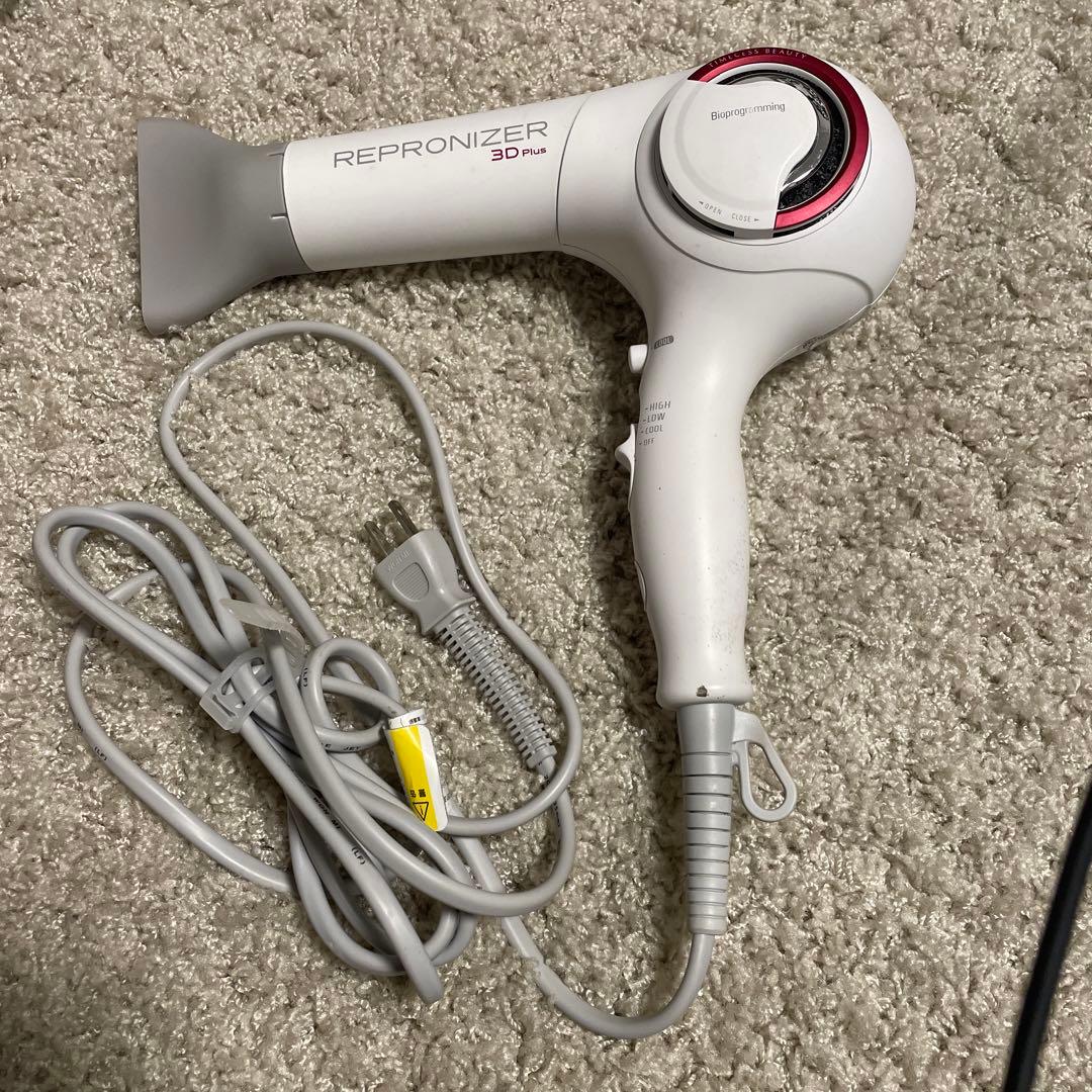 ヘアドライヤー LUMIELINA REPRONIZER 3D Plus